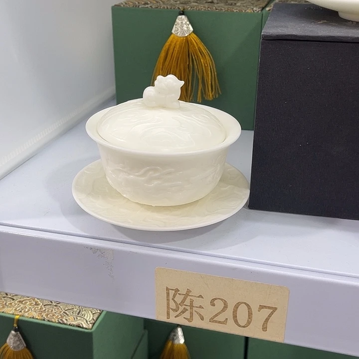 福利待遇多多哦哦哦