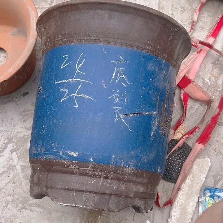 紫砂花盆特价清仓处理