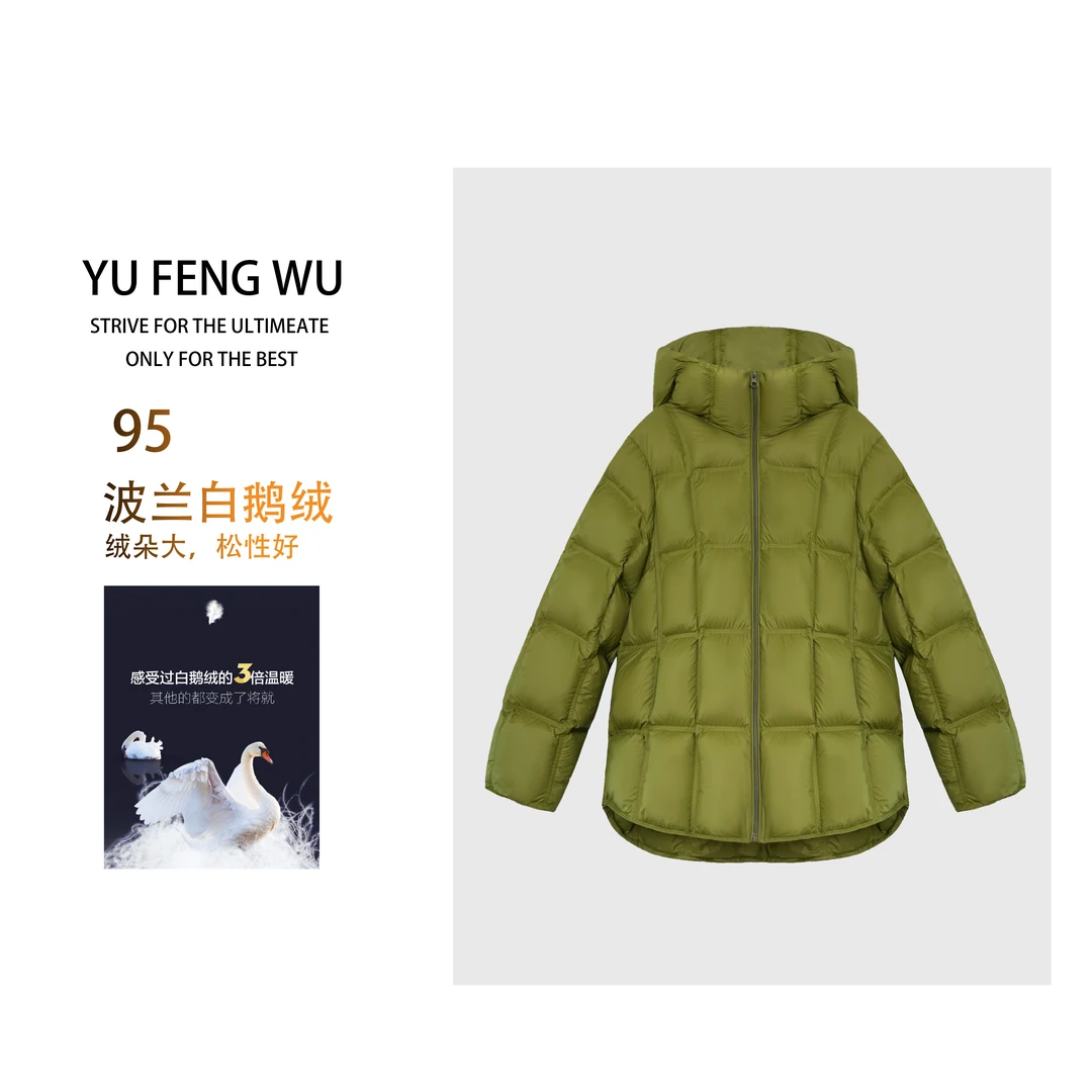 2025新款95绒子白鹅绒时尚休闲衣长72-74羽绒服6666