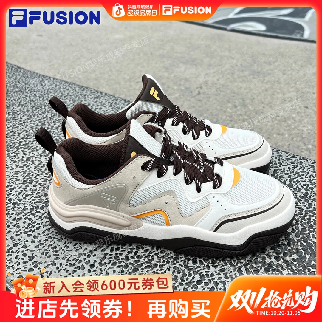 【增高透气】斐乐潮牌夏款KICK3男女板鞋百搭运动休闲鞋T12M532904F