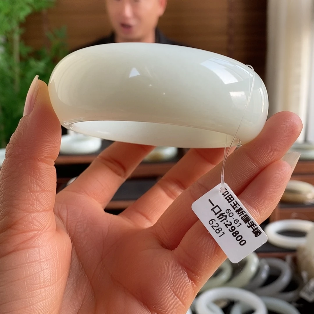 和田玉未镶嵌手镯6281