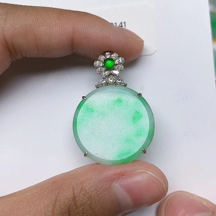 颈饰18K金镶嵌翡翠天然翡翠