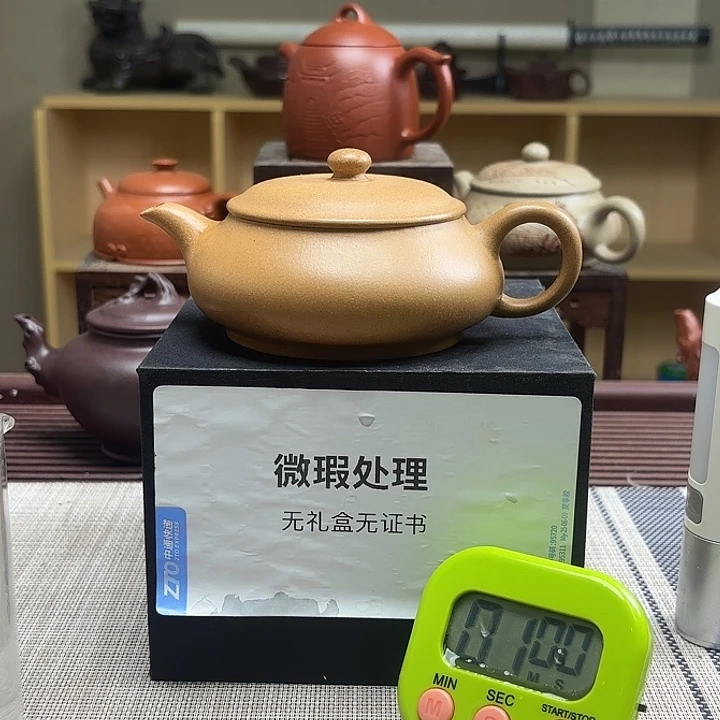 小***怪茶壶紫砂微瑕处理