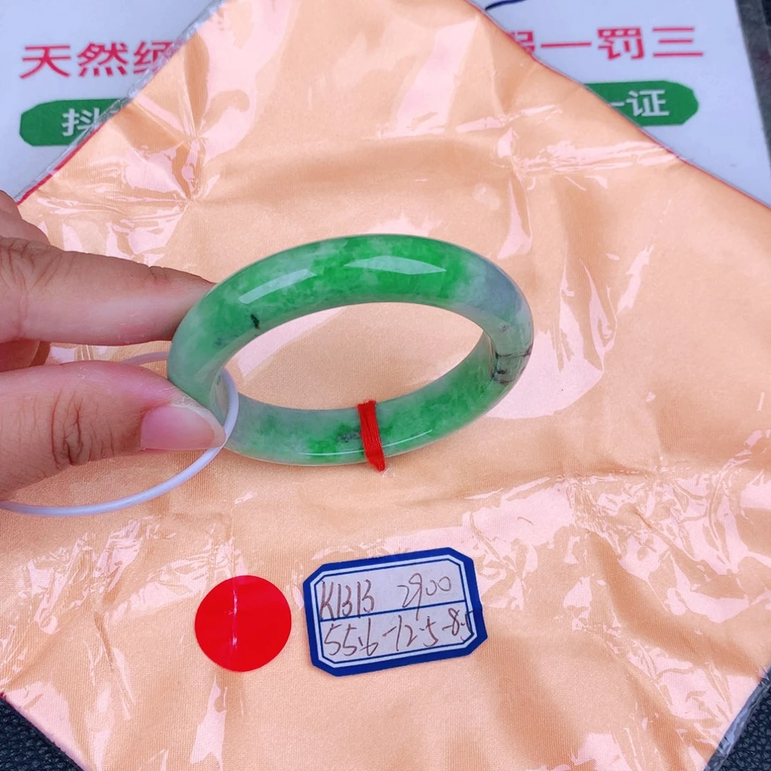 未镶嵌手镯翡翠缅甸翡翠