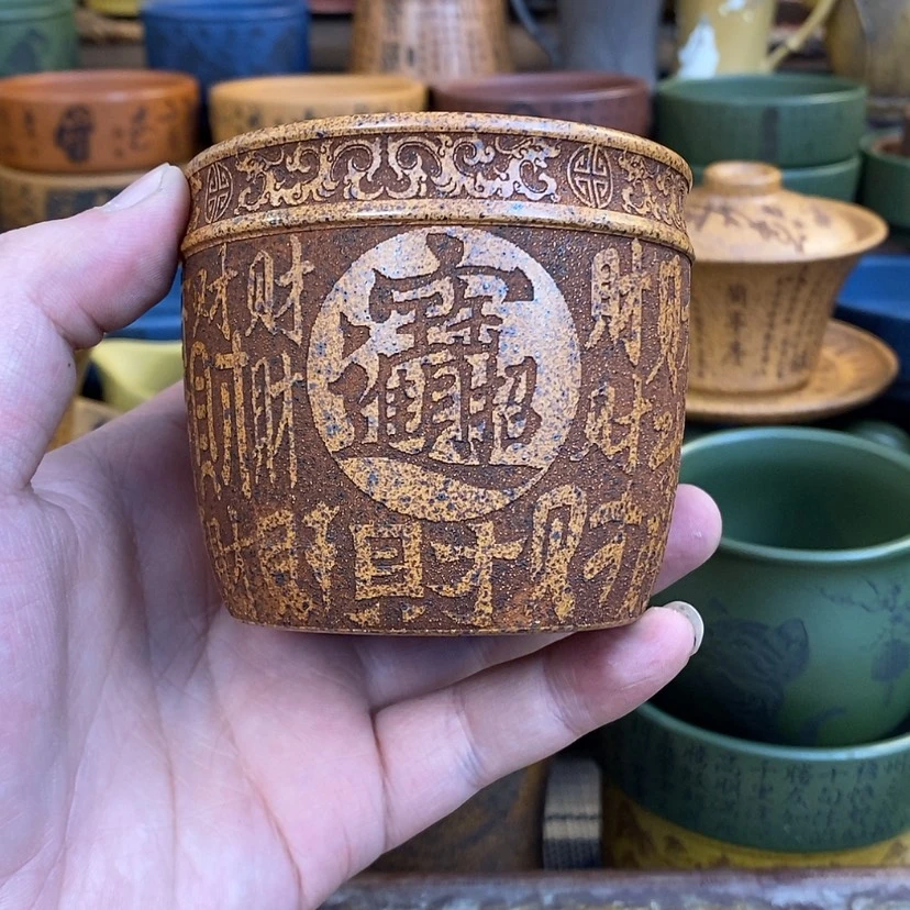 【闪购商品】紫砂公道杯宜兴全手工紫砂杯