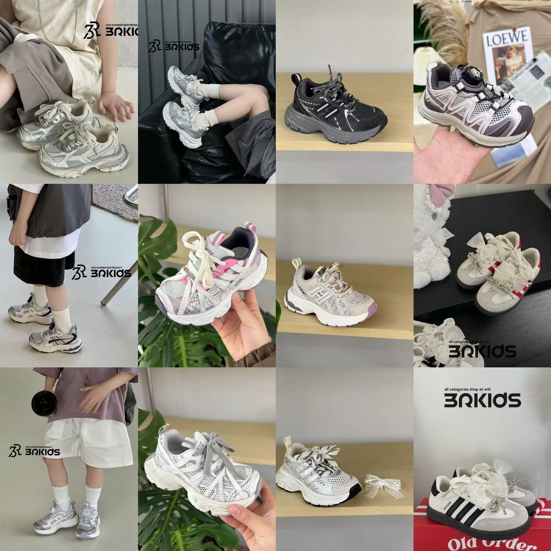 【品牌童鞋断码新款】!!!按编号拍! NO退换!不找差价 秒扣秒付!