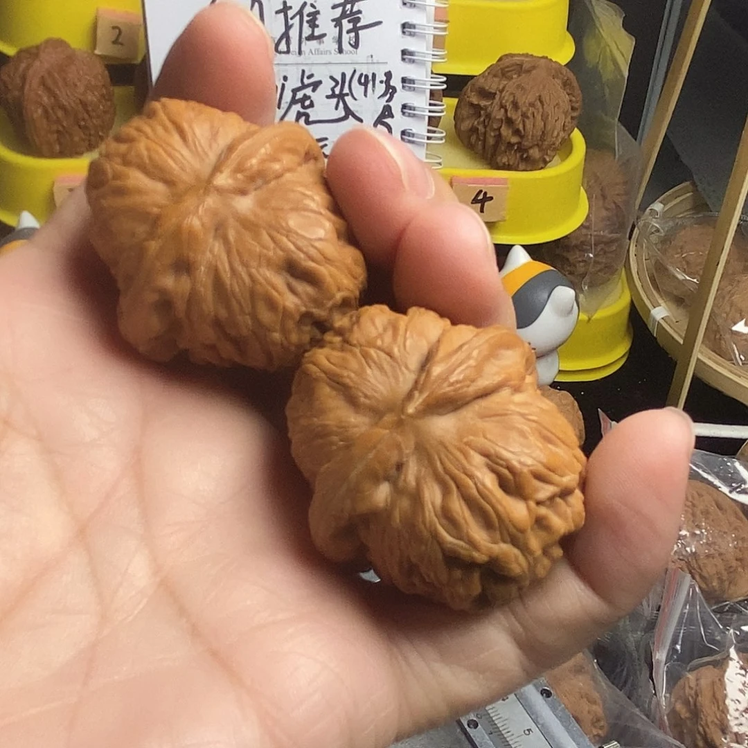 文玩核桃吊坠元宝43