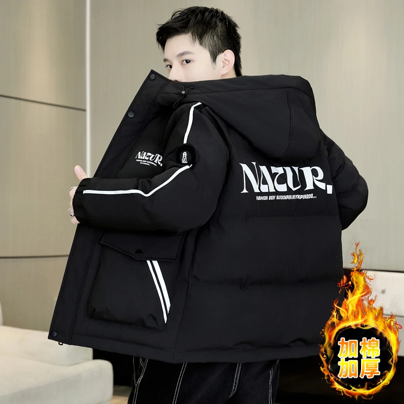 棉服男冬季2025新款加厚学生棉袄初中大童百搭男装青少年棉衣外套