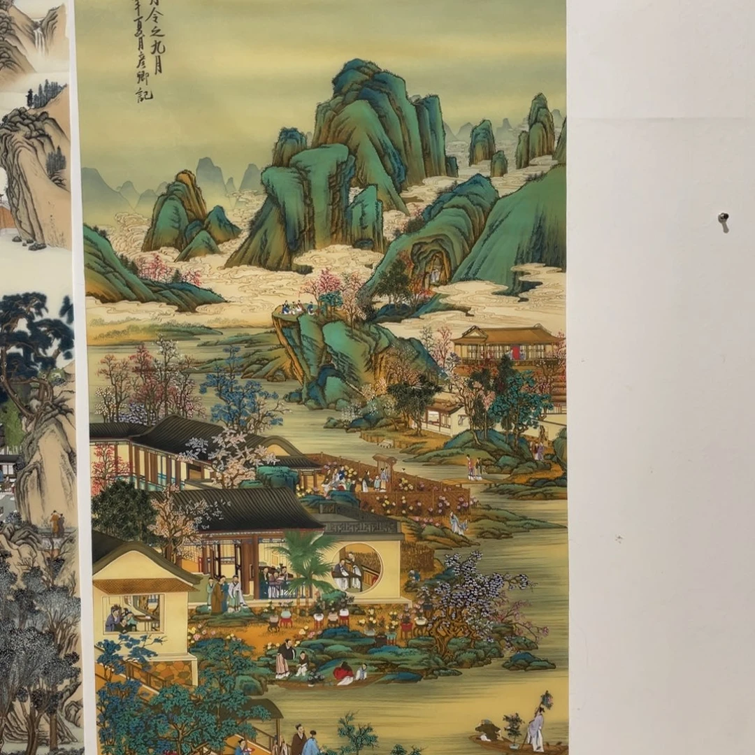 可***沫国画工笔山水画作品欣赏