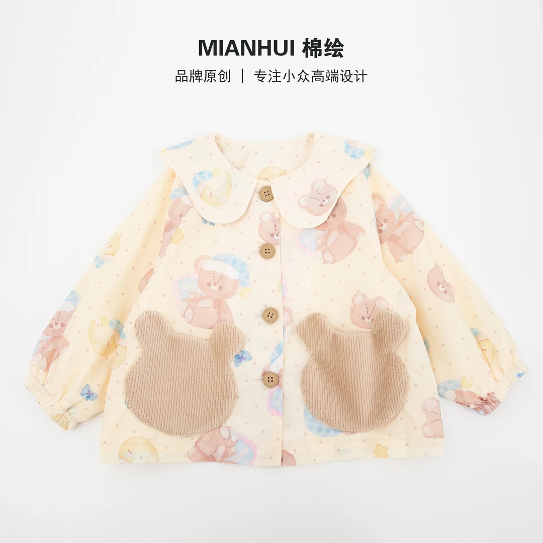 【小熊奇遇】新款品牌女童设计师梭织外套34325025