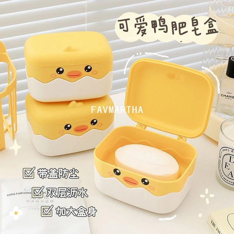 肥皂盒带盖2025新款洗衣香皂盒子沥水盒家用大号厕所放皂盒置物架