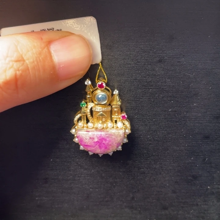 苏纪石（舒俱来）18K金镶嵌吊坠(不含链)