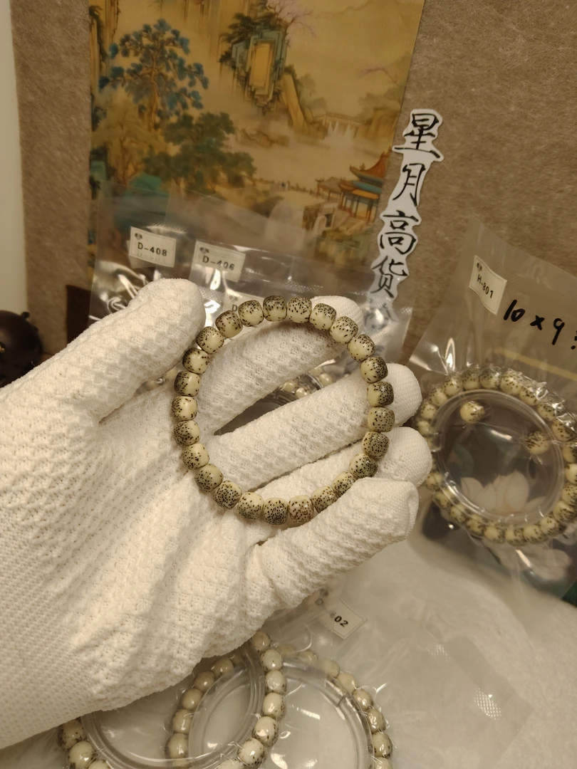 原生态石玉料绿背河豚9x8