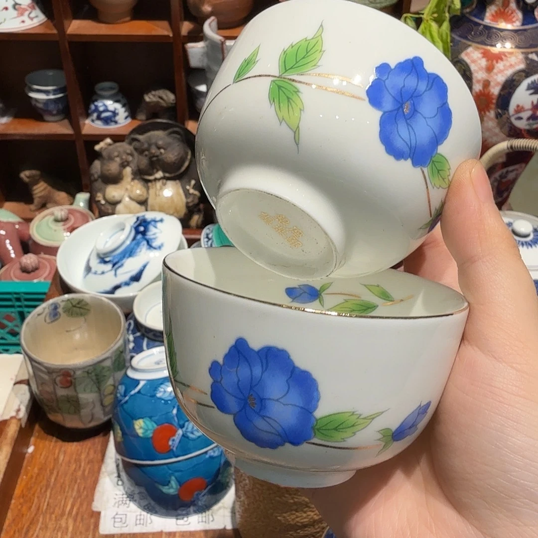 瓷片五十包邮 非全新