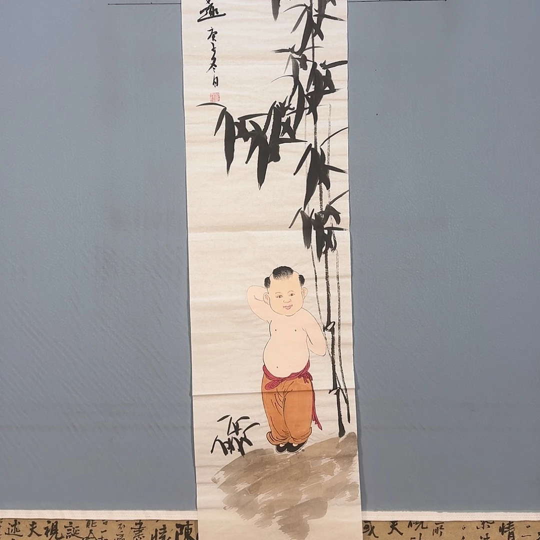 国画485 牡丹仙子也可以