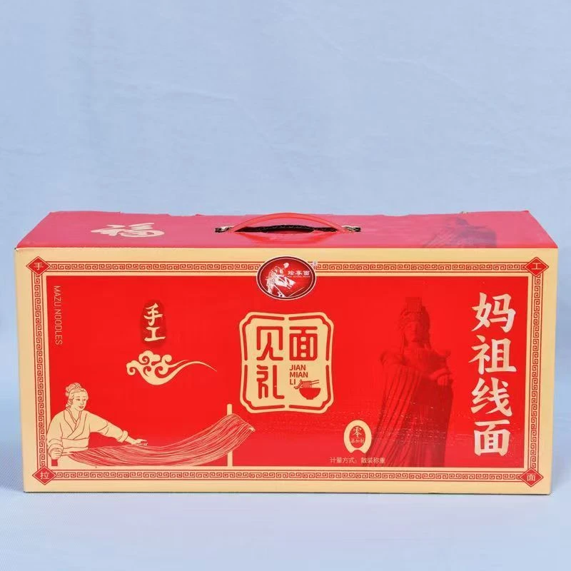 福建莆田纯手工茶油线面妈祖长寿面特产
