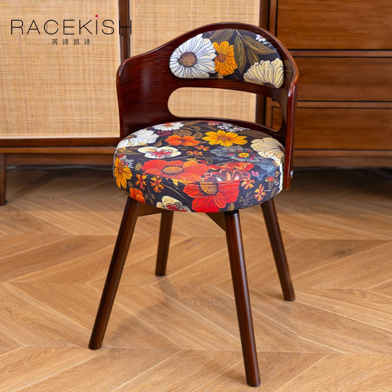 Racekish百花鸟实木旋转凳家用书桌椅电脑椅化妆椅办公休闲凳