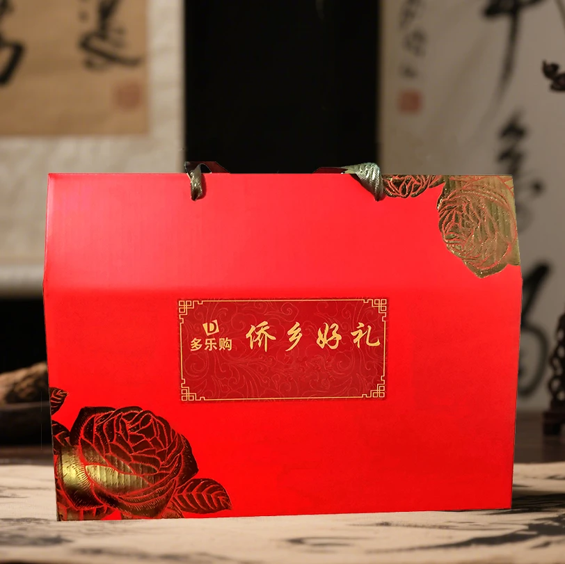 【买就送】新会陈皮 来自核心产区 随单赠送陈皮溪黄茶和鹤城花生