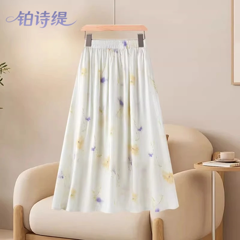 高级感流光纱碎花半身裙女2025夏季新款a字松紧中长款大摆伞裙子