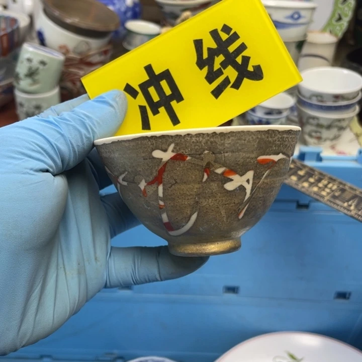 陶莱瓷购购购购购购