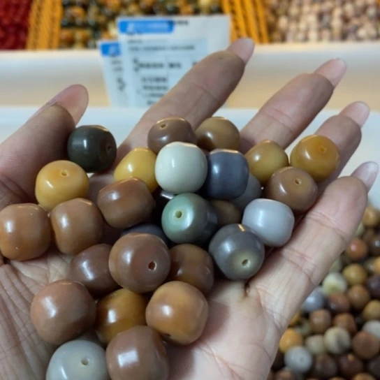 白玉菩提吊坠精品13.5汉堡50颗要啥色备注