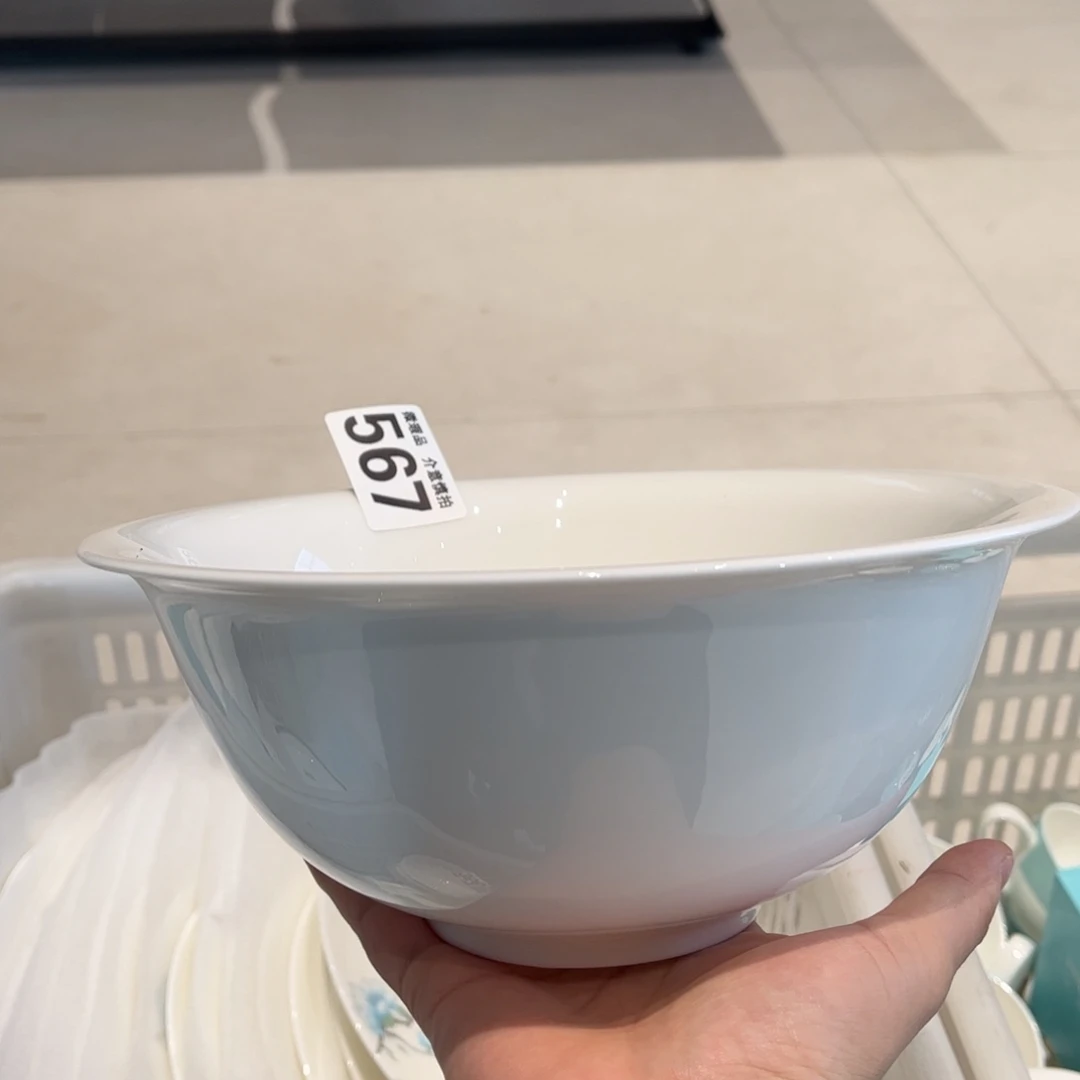 瓷片567 全场微瑕介意慎拍