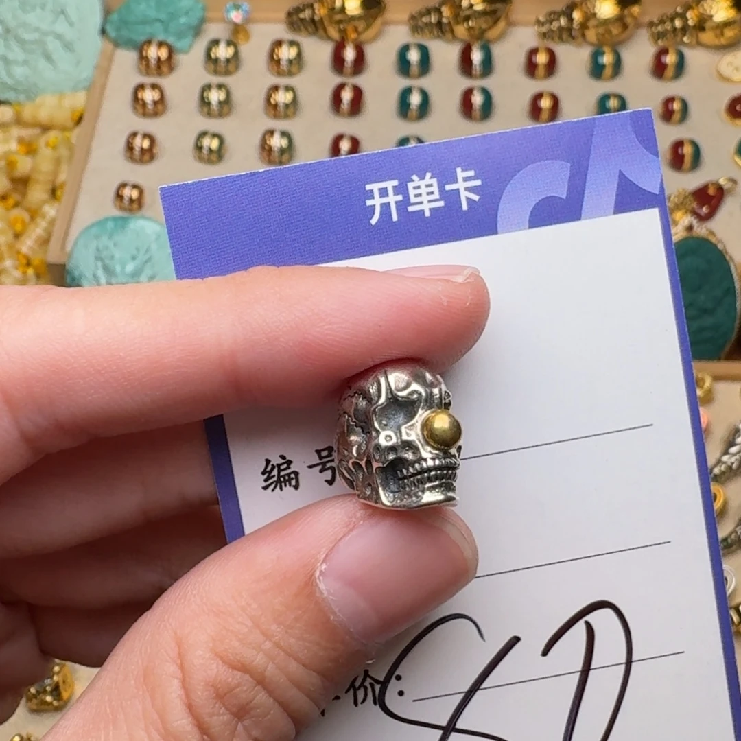 啊啊啊啊啊啊啊啊啊啊啊啊配饰