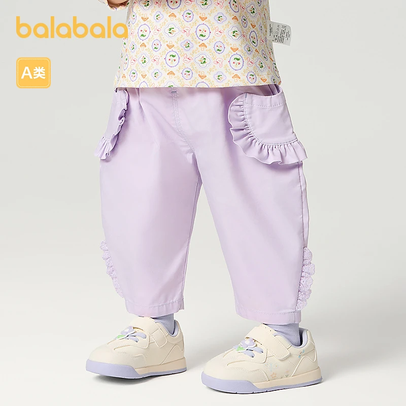 巴拉巴拉童装女童裤子宝宝休闲长裤2025新款儿童直筒裤春装甜美萌