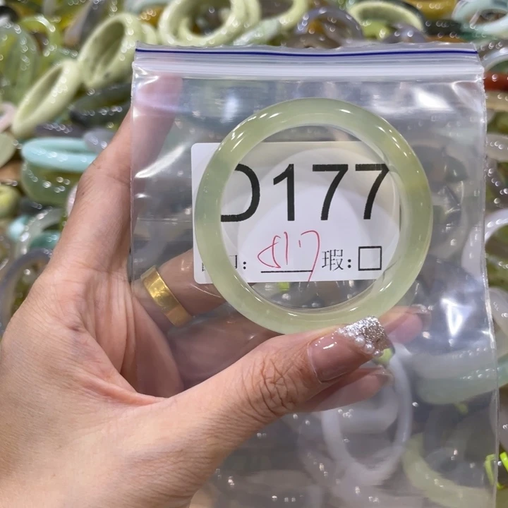 手镯玛瑙/玉髓未镶嵌