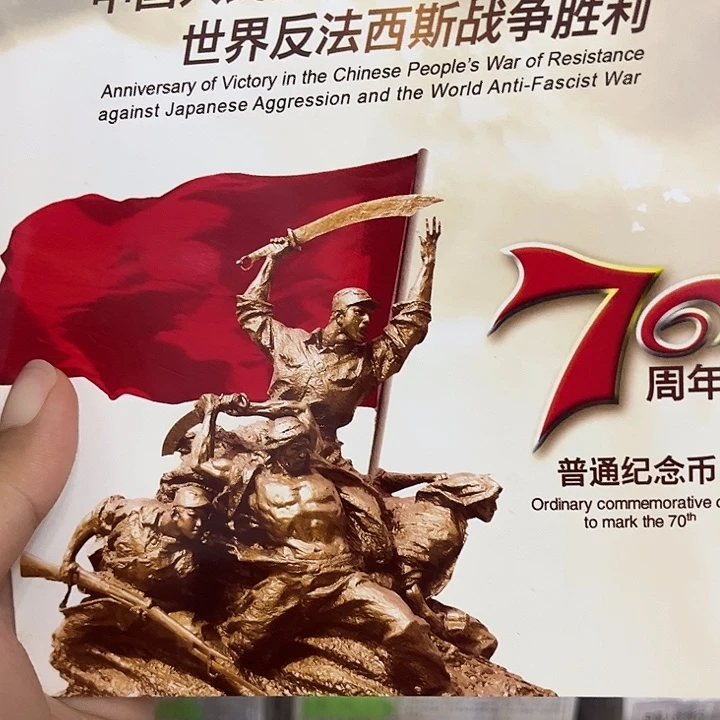 乌***原塑料8001,D0W4441001