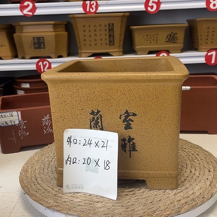 紫砂花盆紫砂艺术