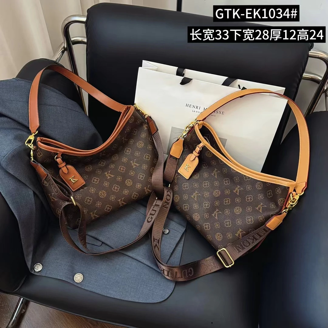 单肩双根复古风古缇蔻1034腋下斜挎包肩包高品质气质轻奢斜跨经典