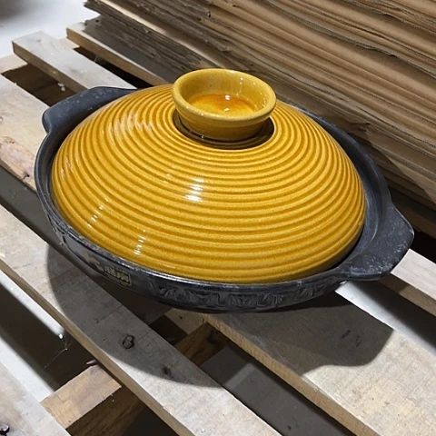 微瑕，明火，口径26，高7带盖，1.6L