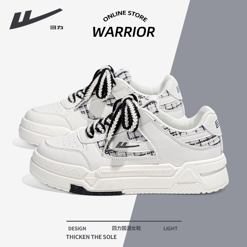 回力透气小白鞋女2025秋新款板鞋厚底小香风鞋子百搭学生爆款女鞋