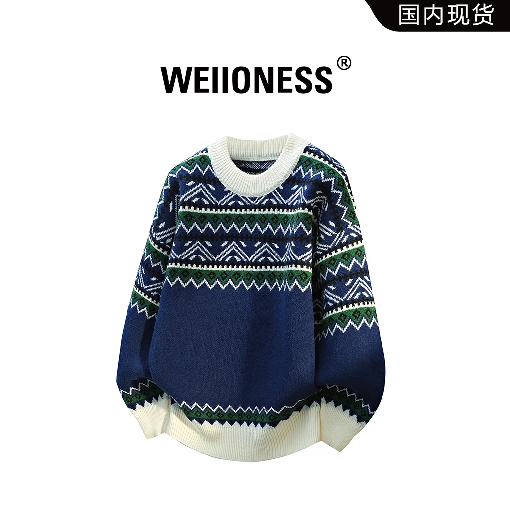 WEIIONESS复古撞色提花毛衣男士秋冬季潮牌民族风圆领针织衫上衣