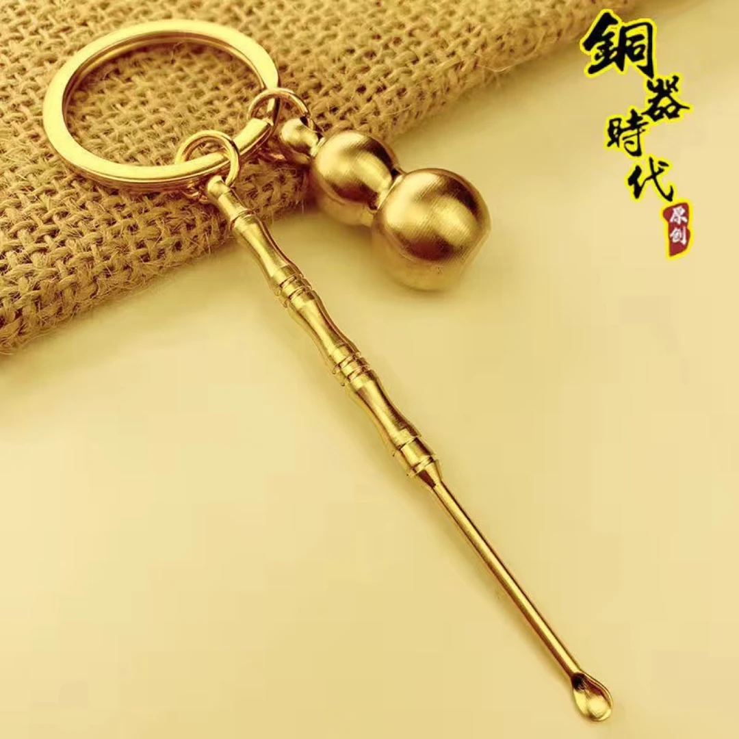 锌合金竹节耳勺钥匙扣配件挂件个性钥匙圈环锁扣挖耳工具摆摊
