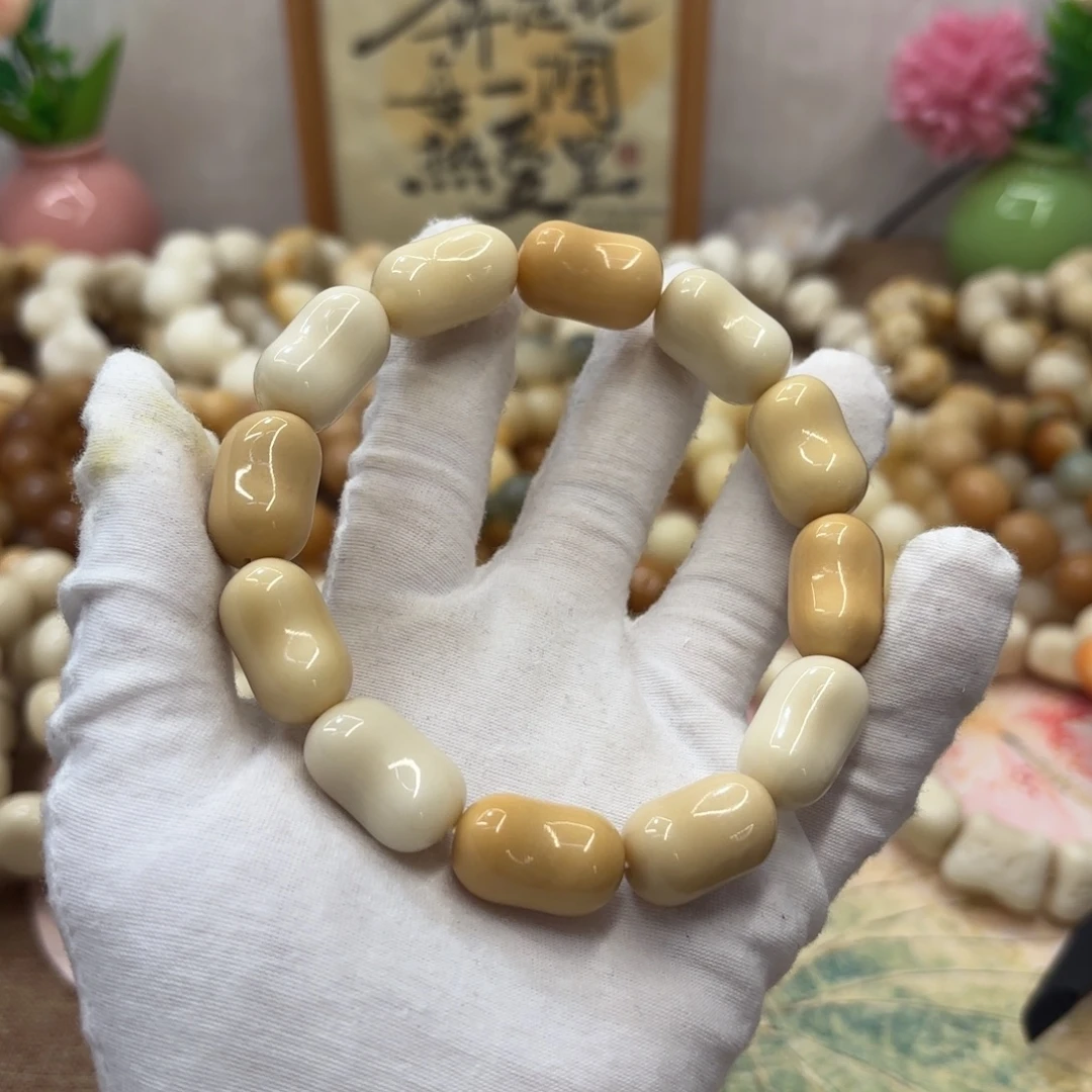 菩提根/象牙果吊坠21+牙果机抛多宝肥皂默认瑕107