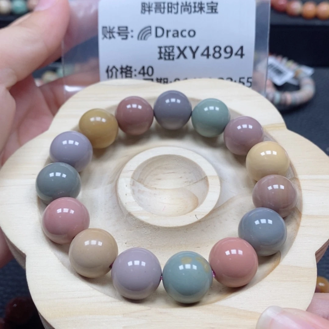【闪购商品】石英质玉手链未镶嵌?****o4894