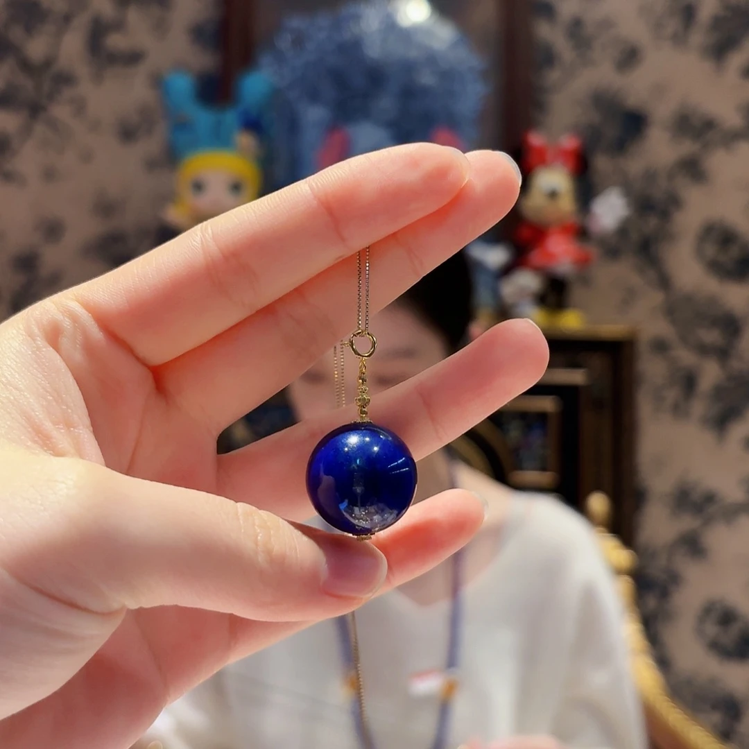 青金石未镶嵌吊坠(赠链)