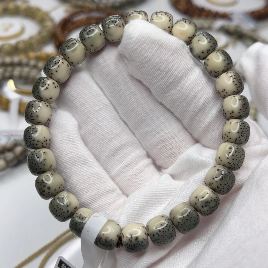 星月菩提吊坠9/8绿背河豚半壁