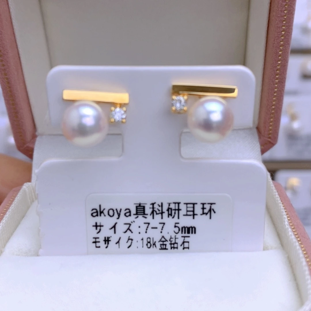 海水珍珠耳饰18K金镶嵌