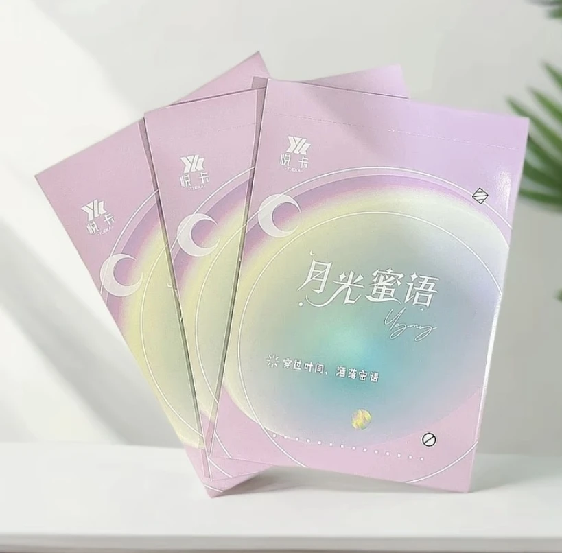 【月光密语】A5大卡二次元动漫卡牌