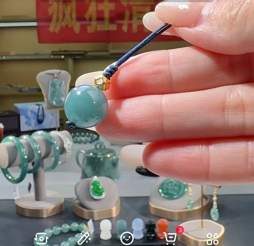 【瑞老板翡翠】纯天然A货翡翠四件套（多样性发一套）