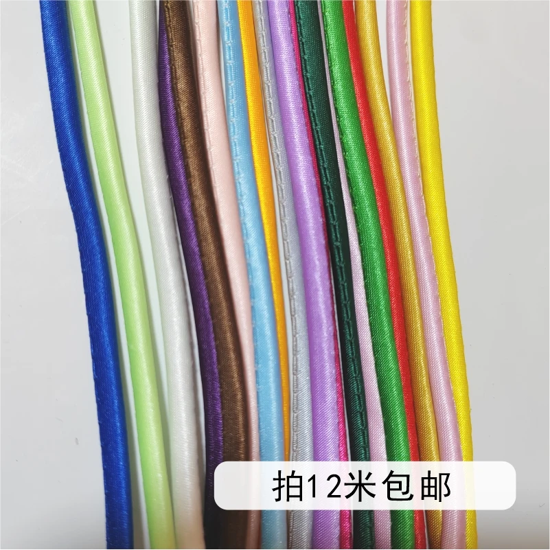 盘扣扣子绳手工diy制作材料布条绳一字扣复古装饰唐装纽扣辅料