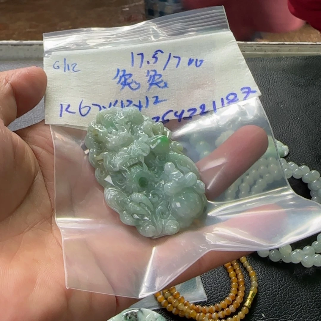 定制翡翠未镶嵌?**?天然
