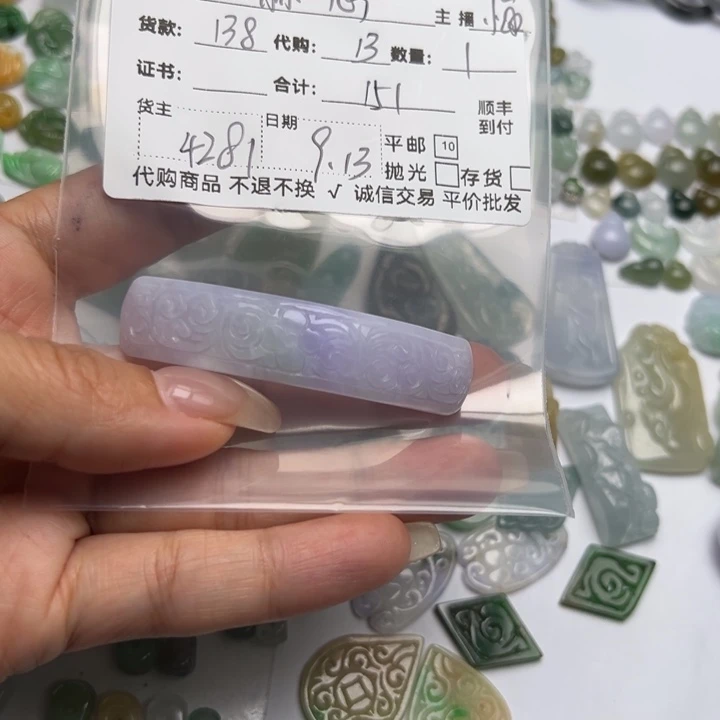 称***心颈饰未镶嵌翡翠翡翠