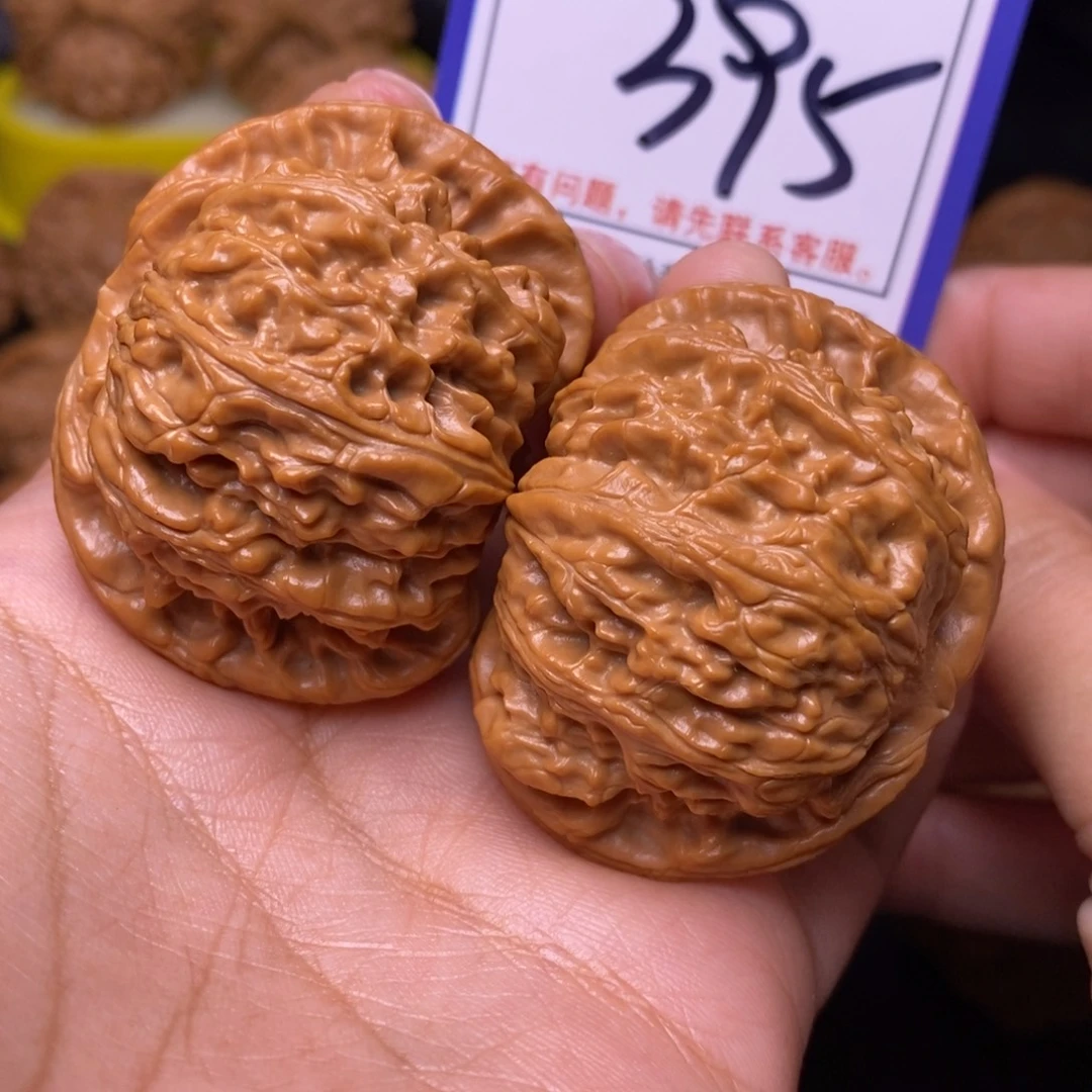 把件文玩核桃46全品闷白395