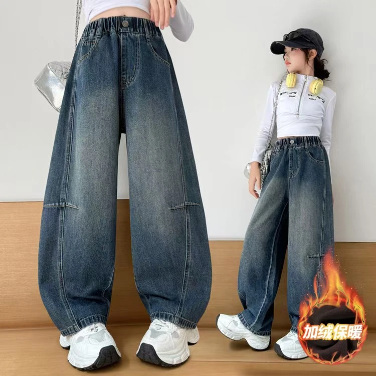 女童弯裤秋2025新款秋冬加绒加厚牛仔裤初中生女孩大童阔腿