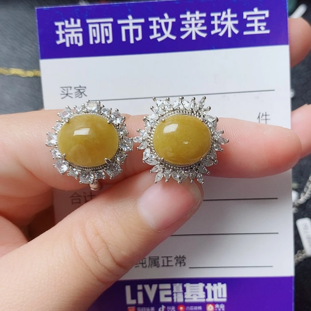 翡翠戒指银S925镶嵌?****?1111111