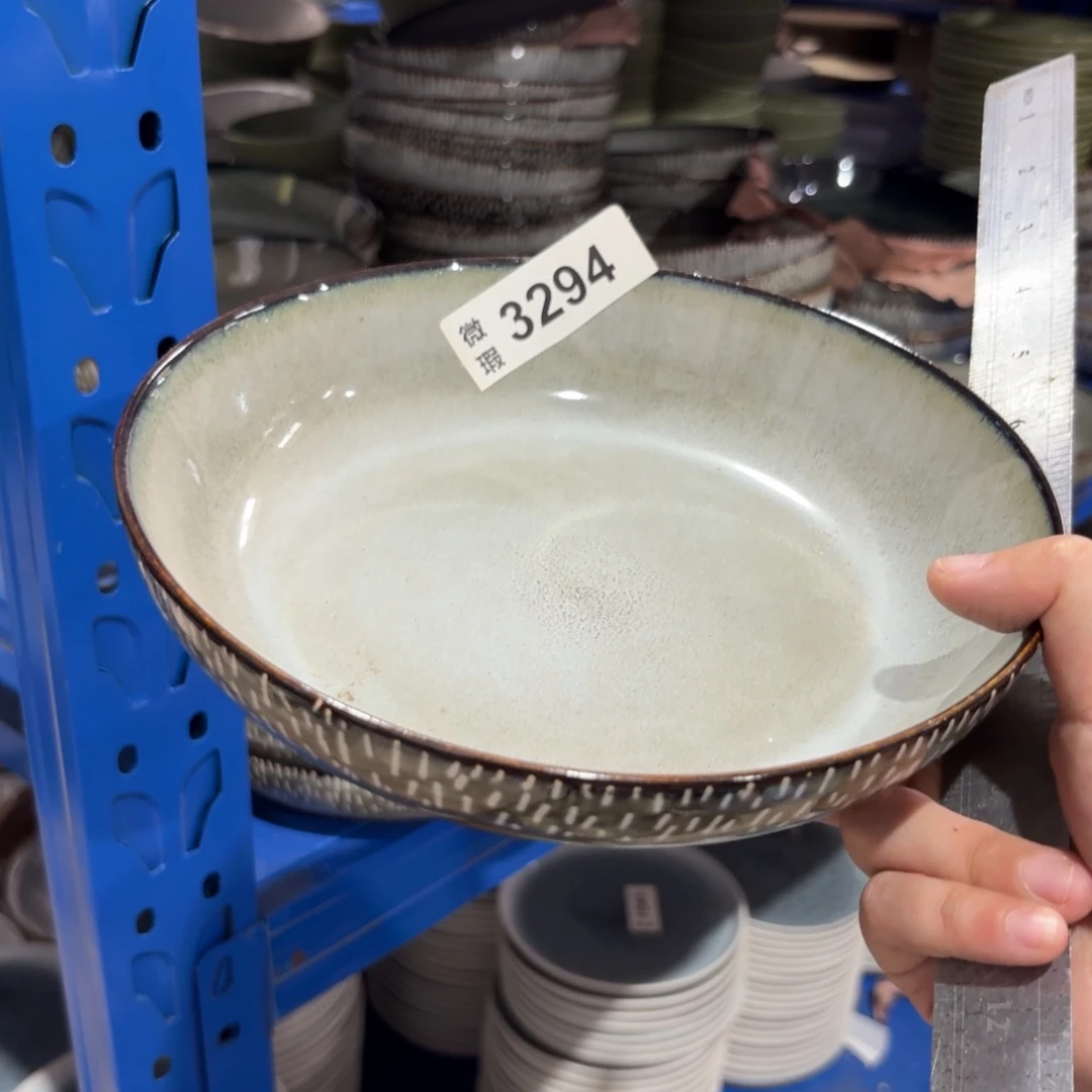 陶瓷3294 微瑕陶瓷餐具2个